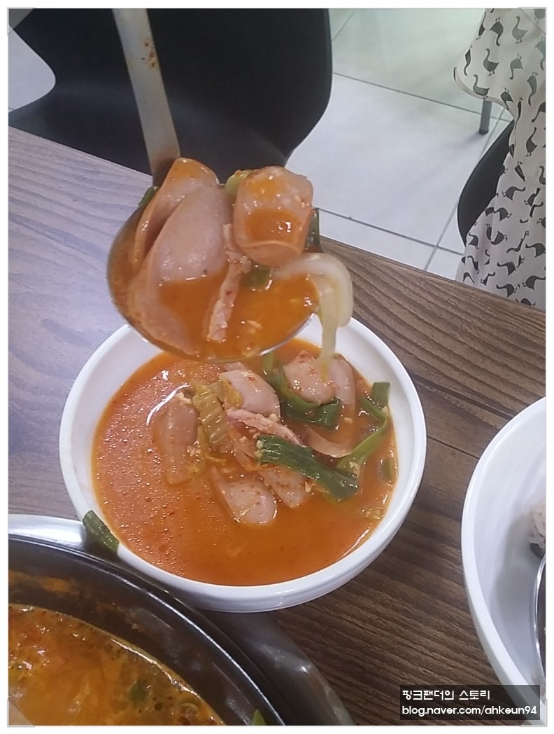 부대찌개동촌 이미지