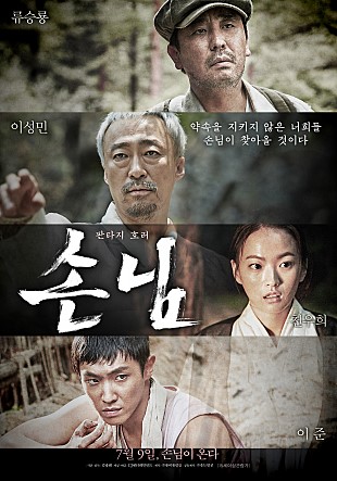 상봉기획사 이미지