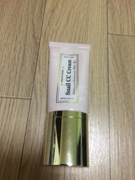 샐리스 이미지