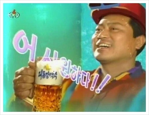 엘도라도모텔 이미지