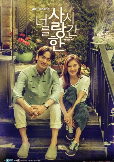 희패션 이미지