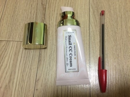 샐리스 이미지