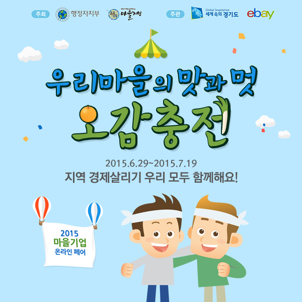 이레옥션 이미지