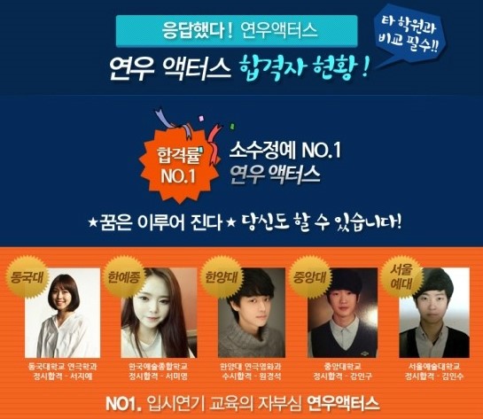 연우케어 이미지