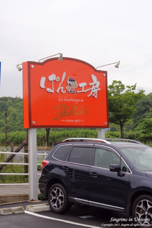 미야가끔 이미지
