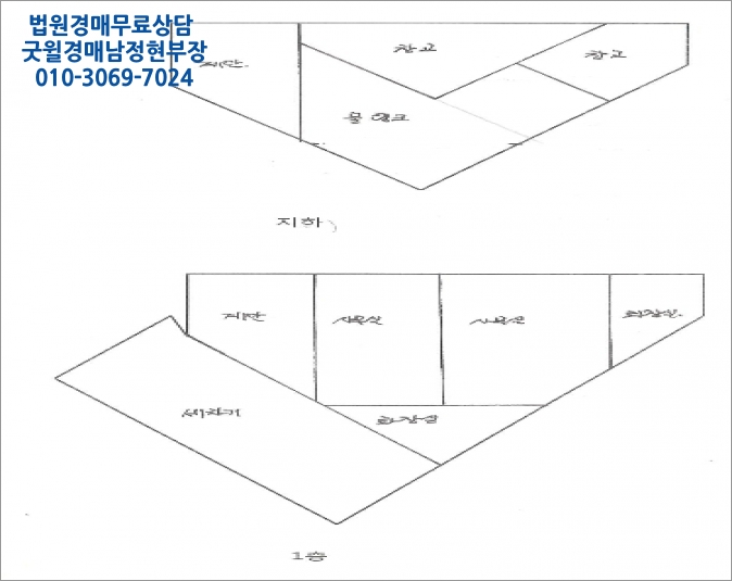 광산주유소 이미지