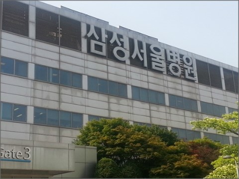 더서울병원 이미지