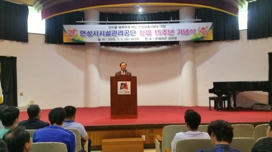 사계절청소관리 이미지