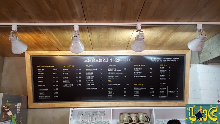 카페트윈즈 이미지