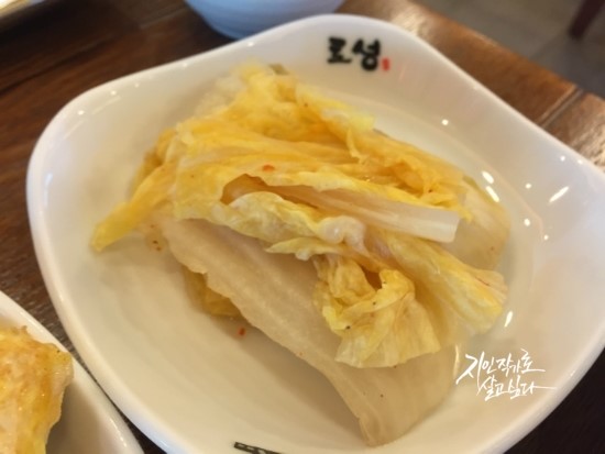 삼둥이반찬 이미지