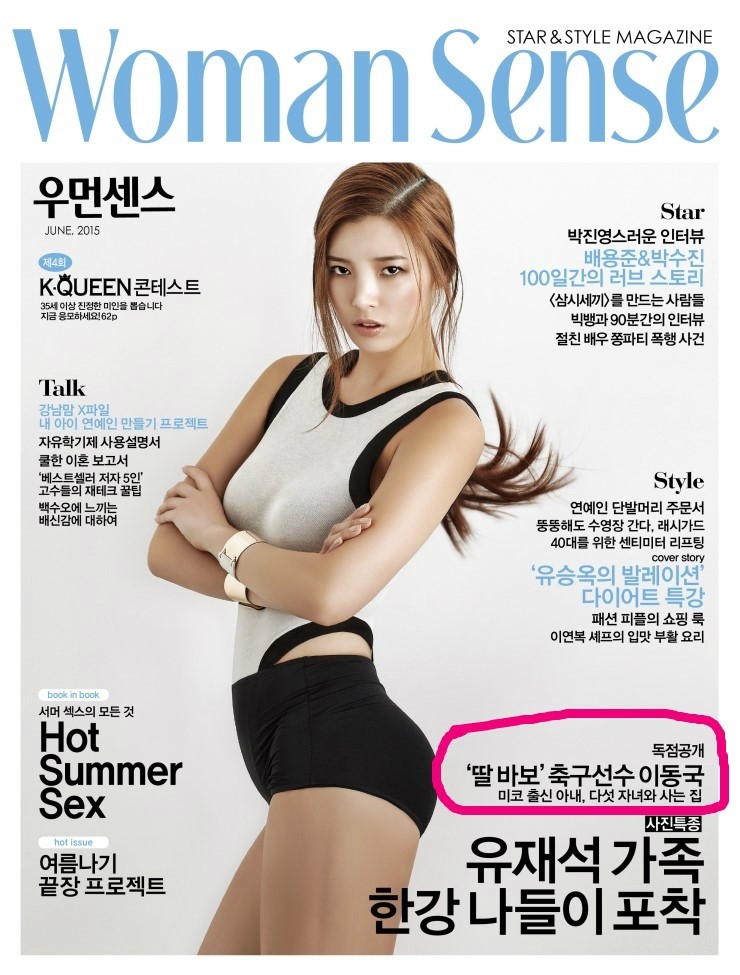 로미씨네일 이미지