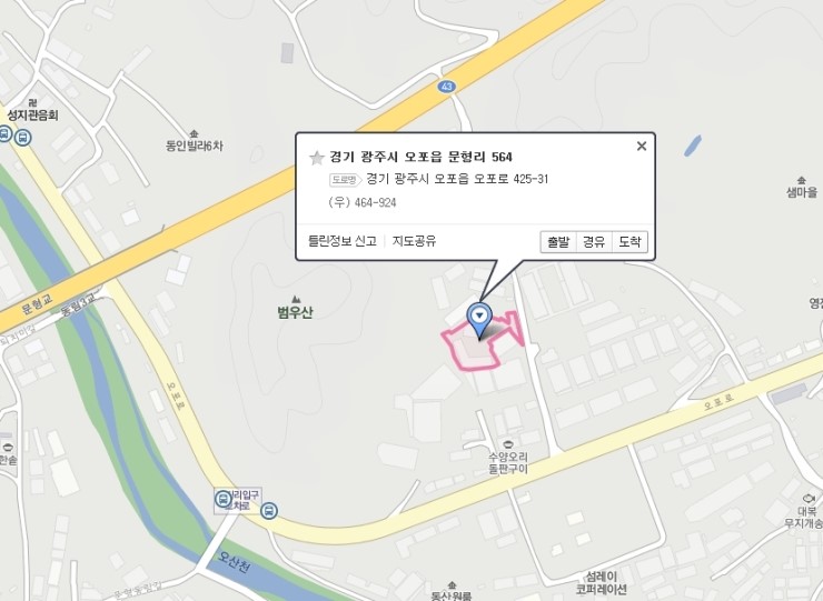오포아울렛 이미지