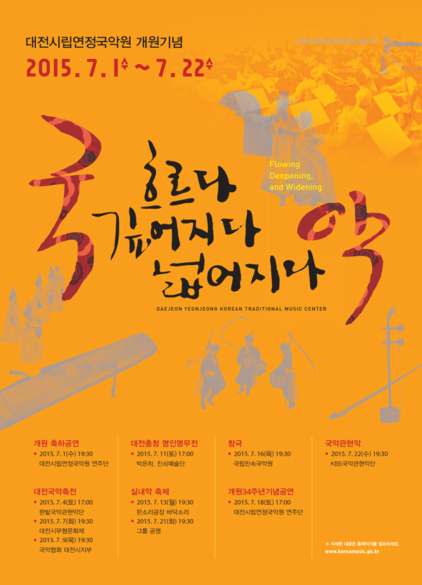 연정라이브 이미지