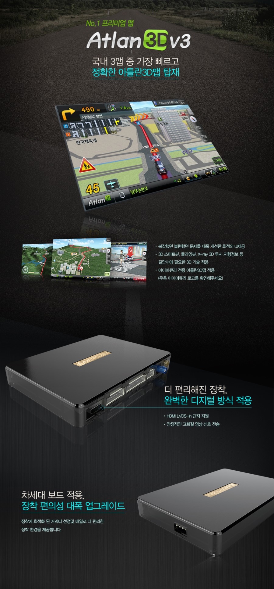 사운드벨리 이미지