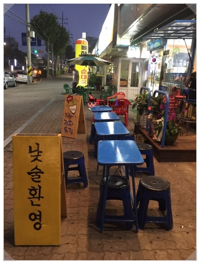 최군맥주 도화점 이미지