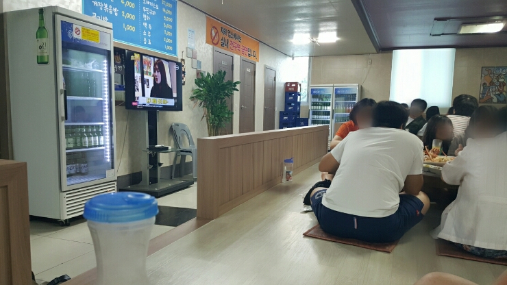 게장군수산 이미지