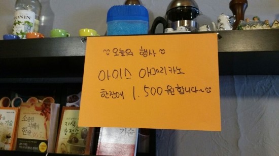 엘컵스 이미지