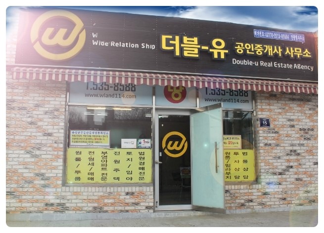대풍산업가스 이미지