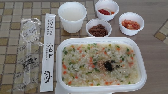 가맛죽 이미지