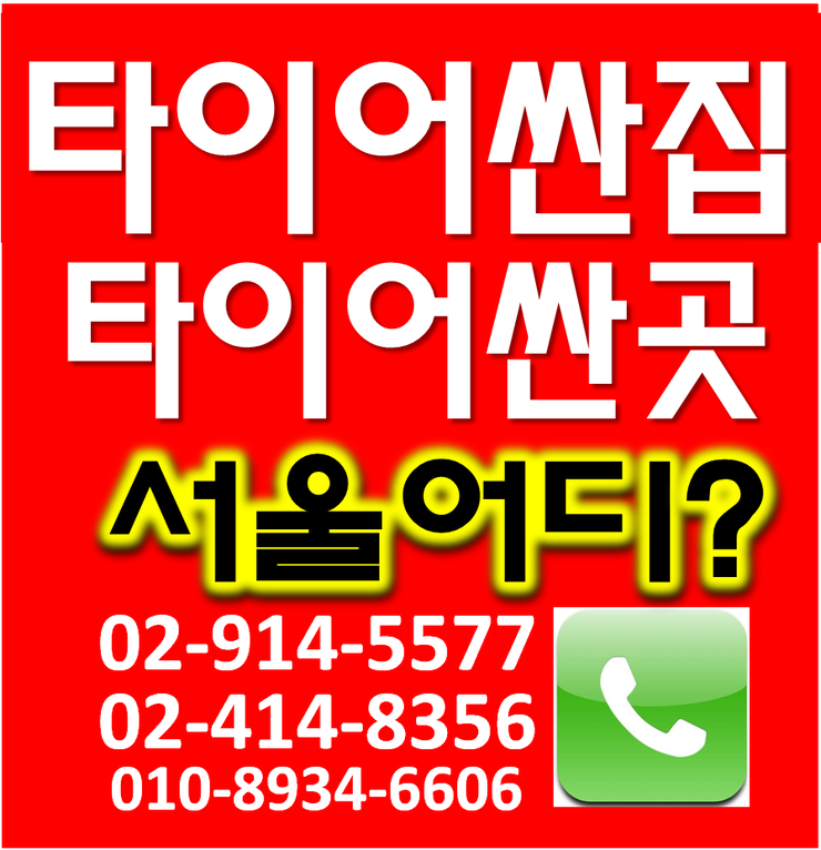 아토스타일 이미지