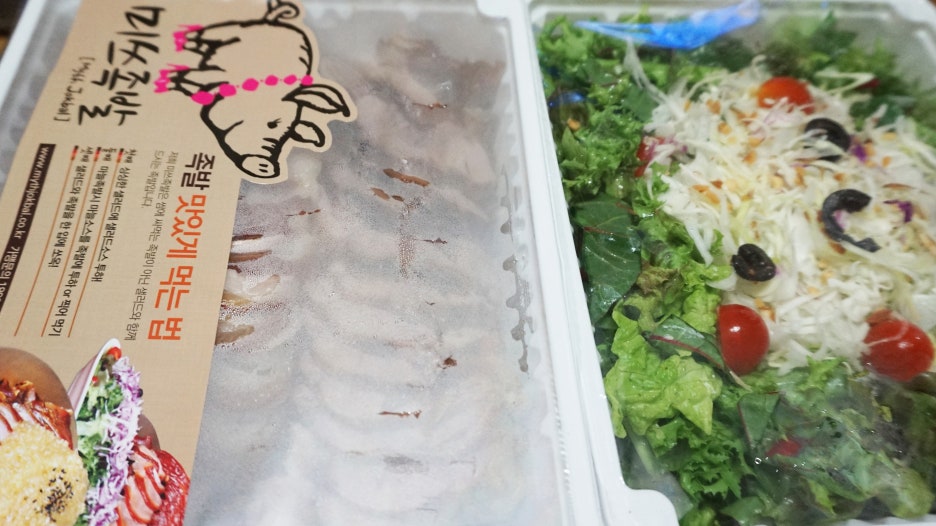미쓰족발평산점 이미지