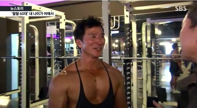 넝쿨짐휘트니스클럽 이미지