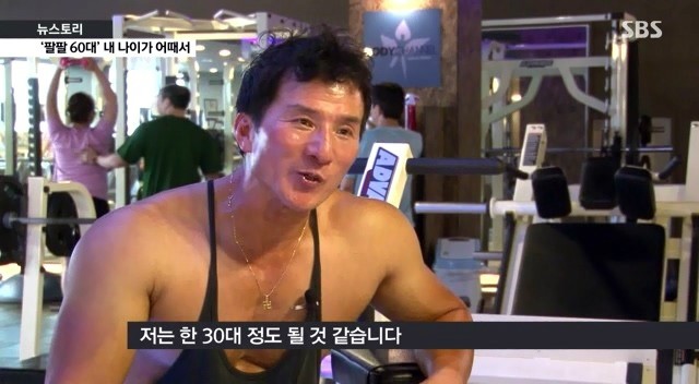넝쿨짐휘트니스클럽 이미지