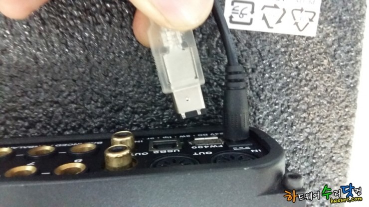 따당PC 이미지