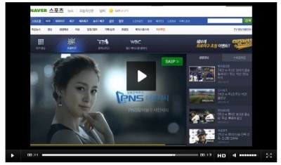 김태희모텔 이미지