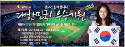 김태희모텔 이미지