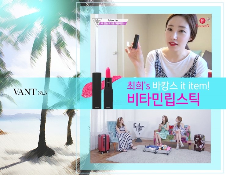 단디헤어 이미지