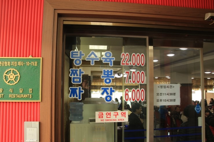 군산커피가게 이미지