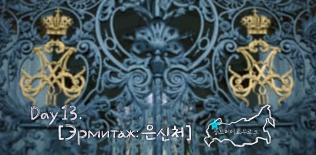 미술관노래클럽 이미지