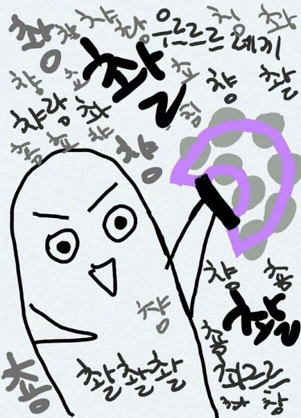 뷰티몬스터 이미지