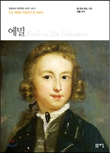 루소 이미지