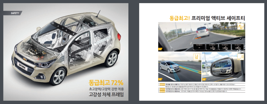 더넥스트 이미지