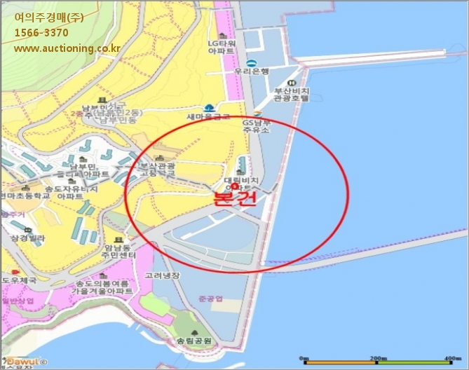 남항대교주유소 이미지