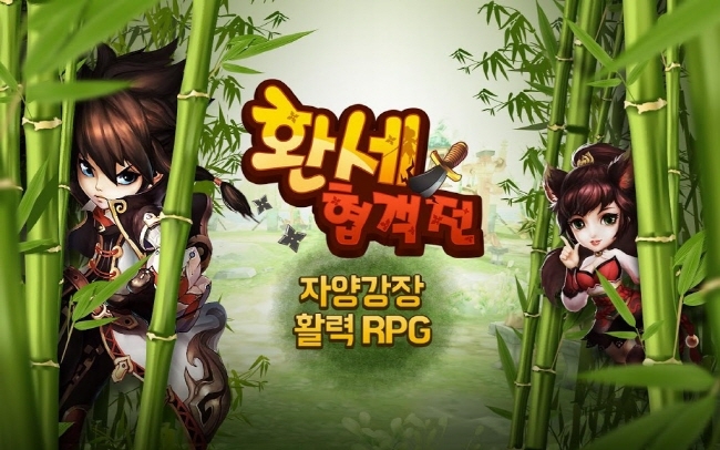 먼데이스토리 이미지