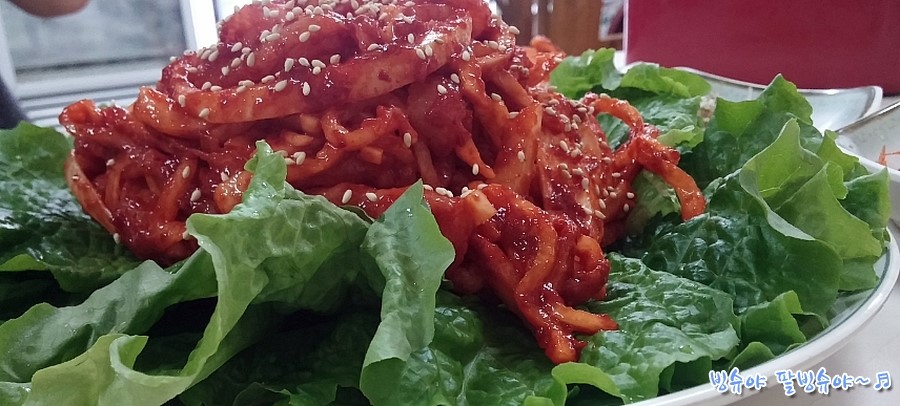 서대과일 이미지