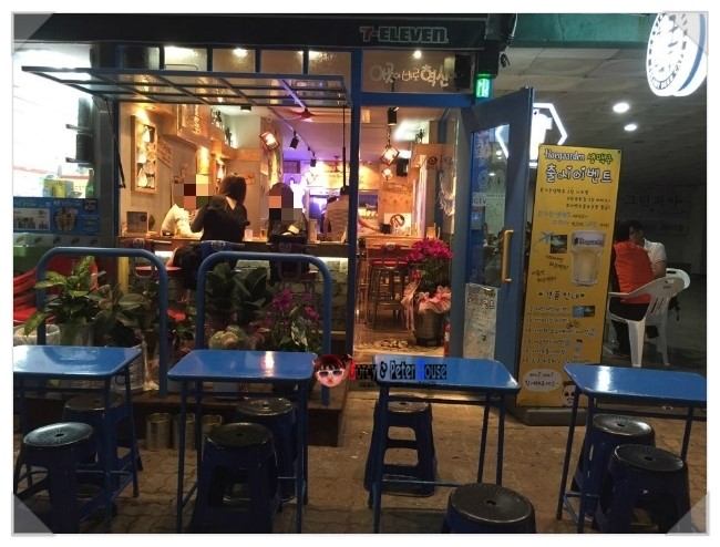 최군맥주 도화점 이미지