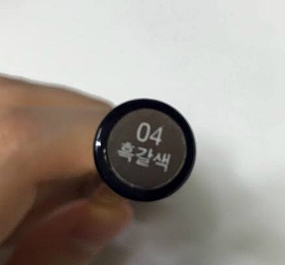 아이브로우스케치 이미지