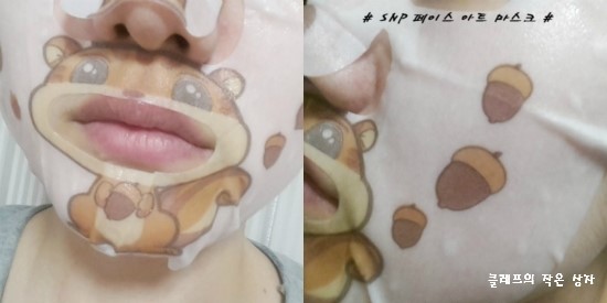 아트클레프 이미지