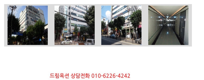에스노래연습장 이미지