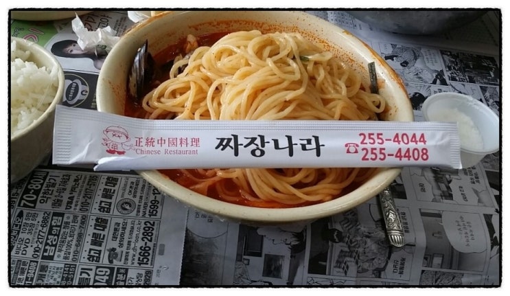 콩이카센타 이미지