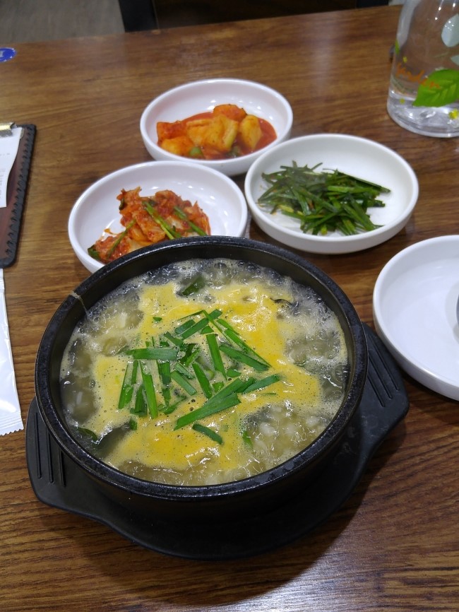 조가네굴국밥 이미지
