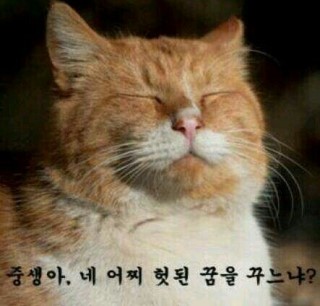 말보로전자담배 이미지