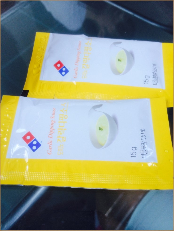 피자당 이미지