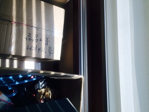 (주)일화러빙 이미지