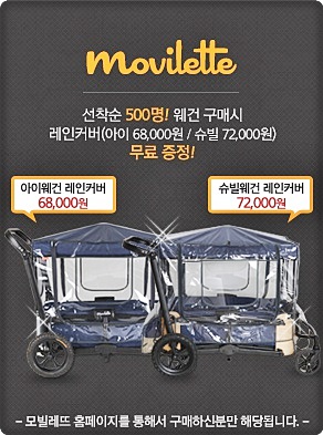 애기디자인 이미지