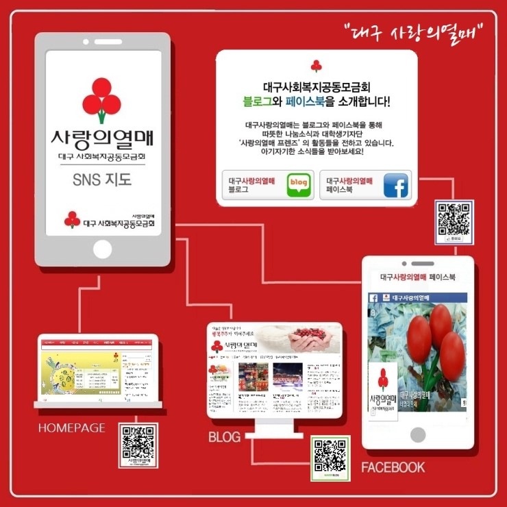 국일미용실 이미지